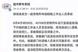 韩媒：梅西缺席就像韩国C罗事件，C罗也有合同规定但未上&没道歉